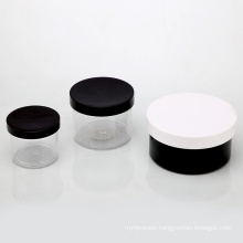 1/2/1/4/8/14OZ OZ 50ml Cosmetic Cream Jar with Lid Travel Refillable Jars Storage Bottles Jar